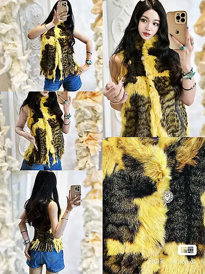 Wild cat fur coat