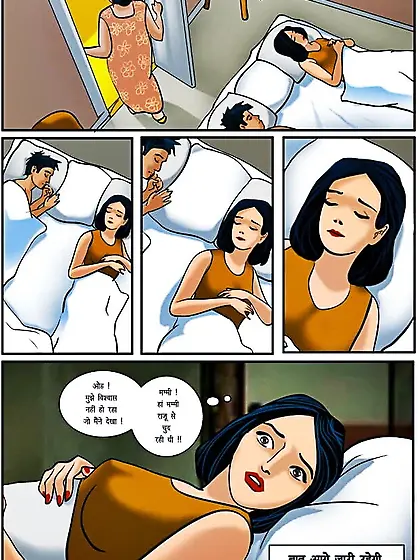 Velamma Episode 03 Hindi