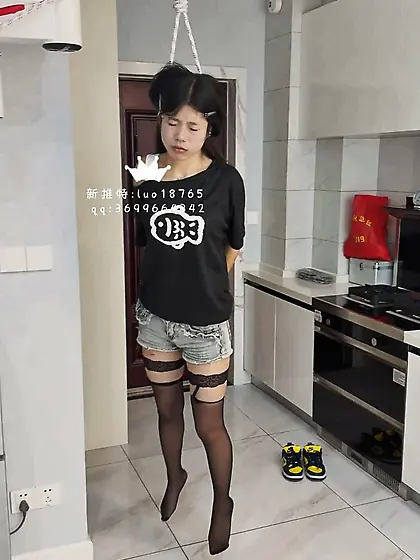 The feeling of helplessness