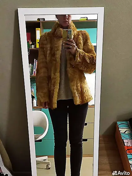Wild cat fur coat