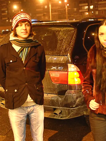 This cold autumn day