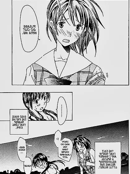 I want to be fair chapter 1 out of