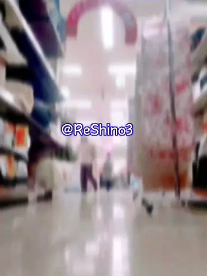 Public baiting and masturbation