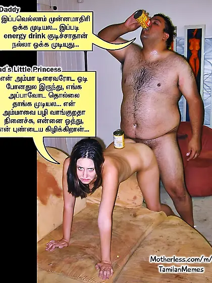 Daddy Father Daughter Incest Captions