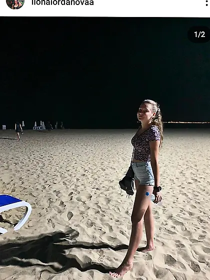 Ilona,  Bulgarian girl