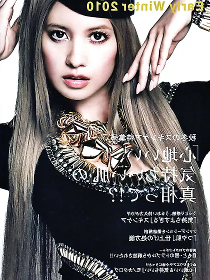 Super-Sexy ladies from Japanese pamphlets (three)