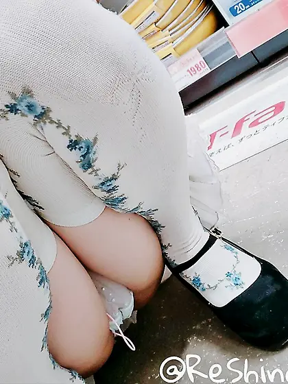 Public baiting and masturbation