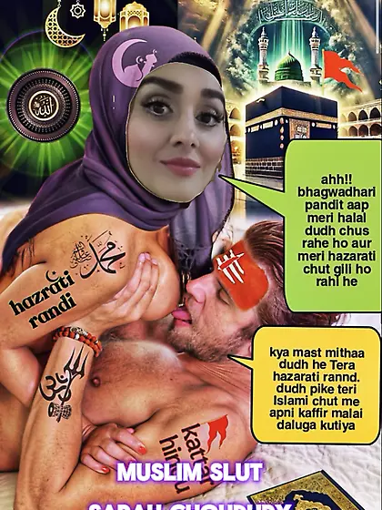 My aunty is a Randi whore