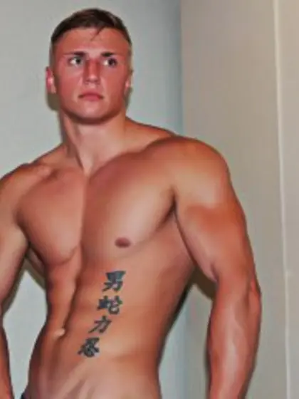 Blonde macvay perform close