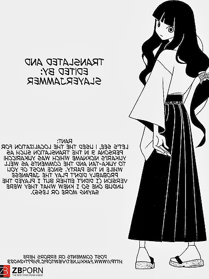 Shuffle Time (Persona trio) doujin