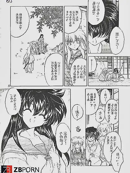 Hentai - inuyasha