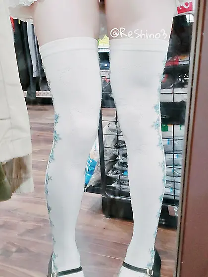 Public baiting and masturbation