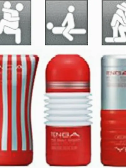 TENGA - Sextoy Masturbator for men