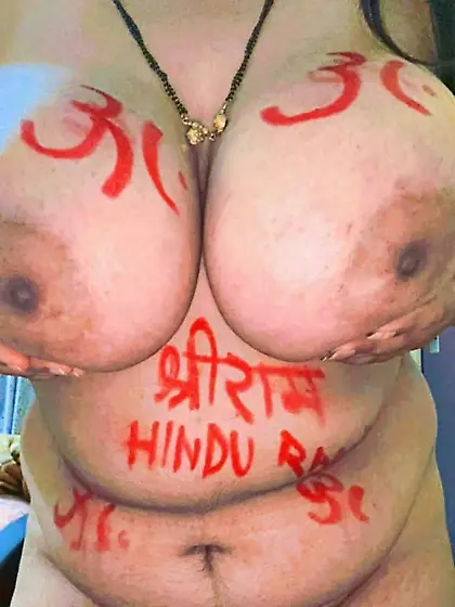 Hindu