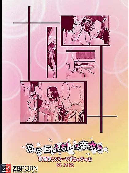 One Chunk Doujin - Bimbo Empress Hancock