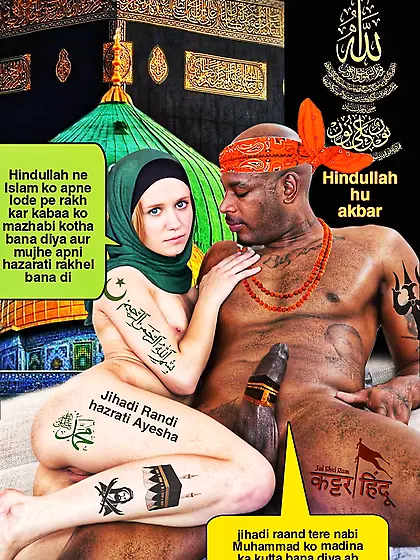 Hindu muslim interfaith blasphemy mazhabi dharmik
