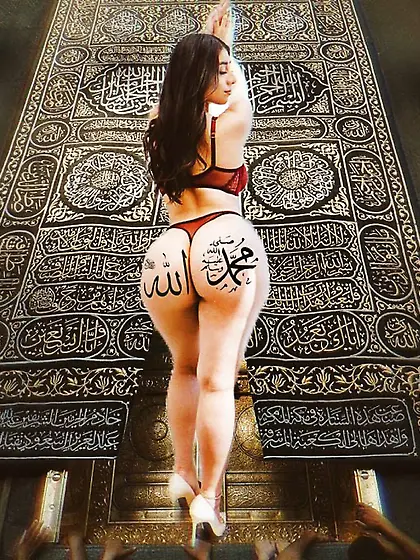 Too islam
