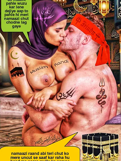 Hindu muslim interfaith blasphemy mazhabi dharmik